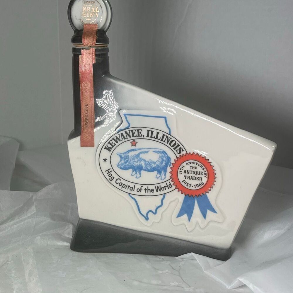 1968 Jim Beam “The Antique Trader” 11th Anniversary decanter